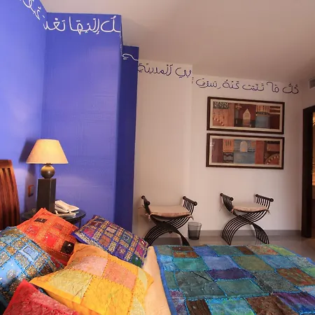 Casa Banos De La 4* Priego de Córdoba