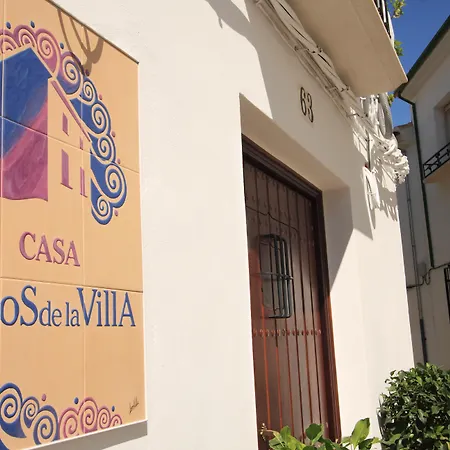 Casa Banos De La 4* Priego de Córdoba